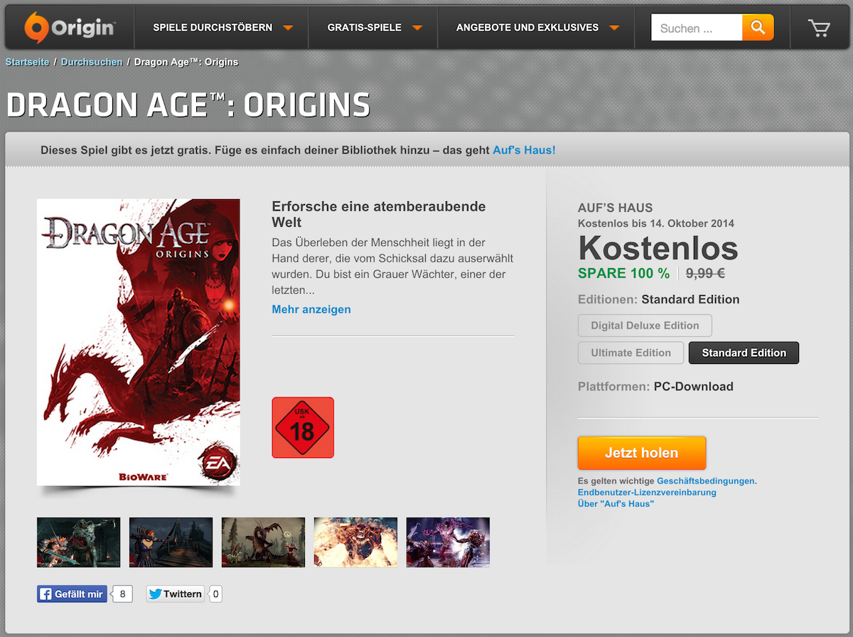 Системные требования Dragon Age: Origins (Dragon Age), проверка ПК