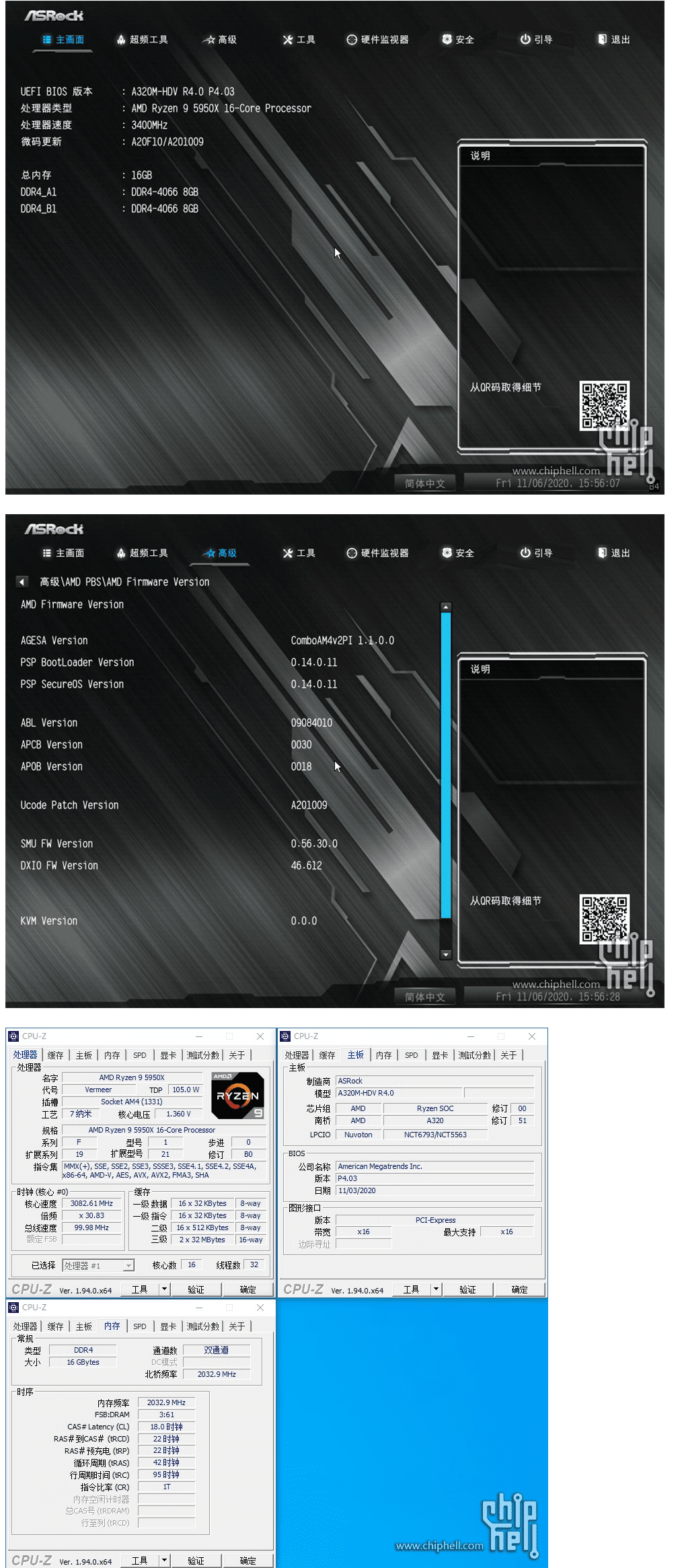 5950x.png