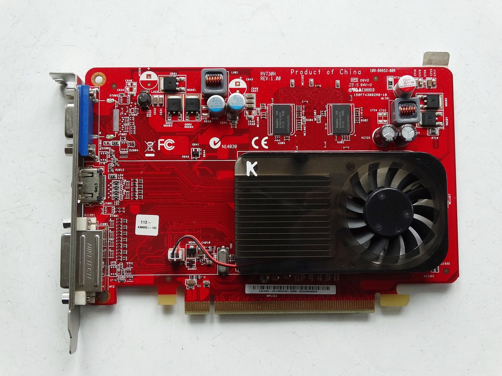 Asus Radeon HD4650 1024 MB Karte 1 (1).JPG