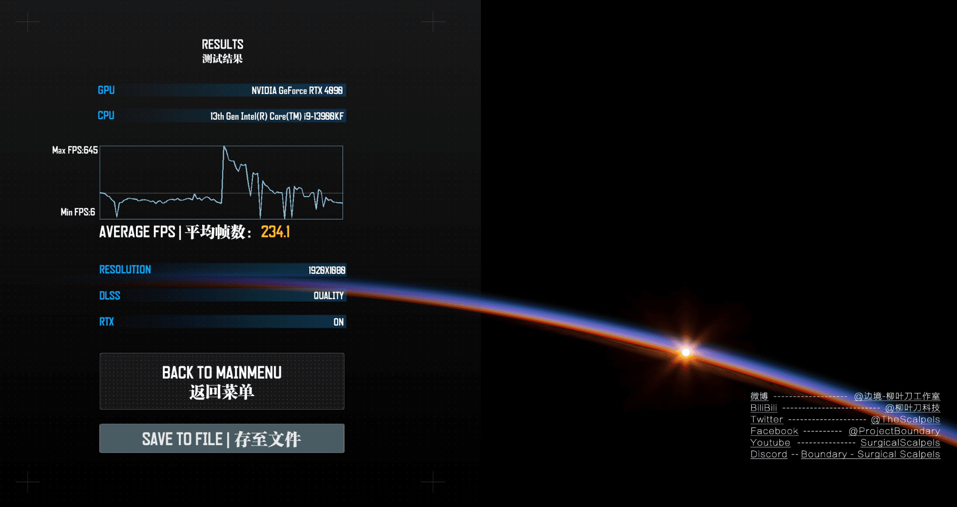 boundary bench.png