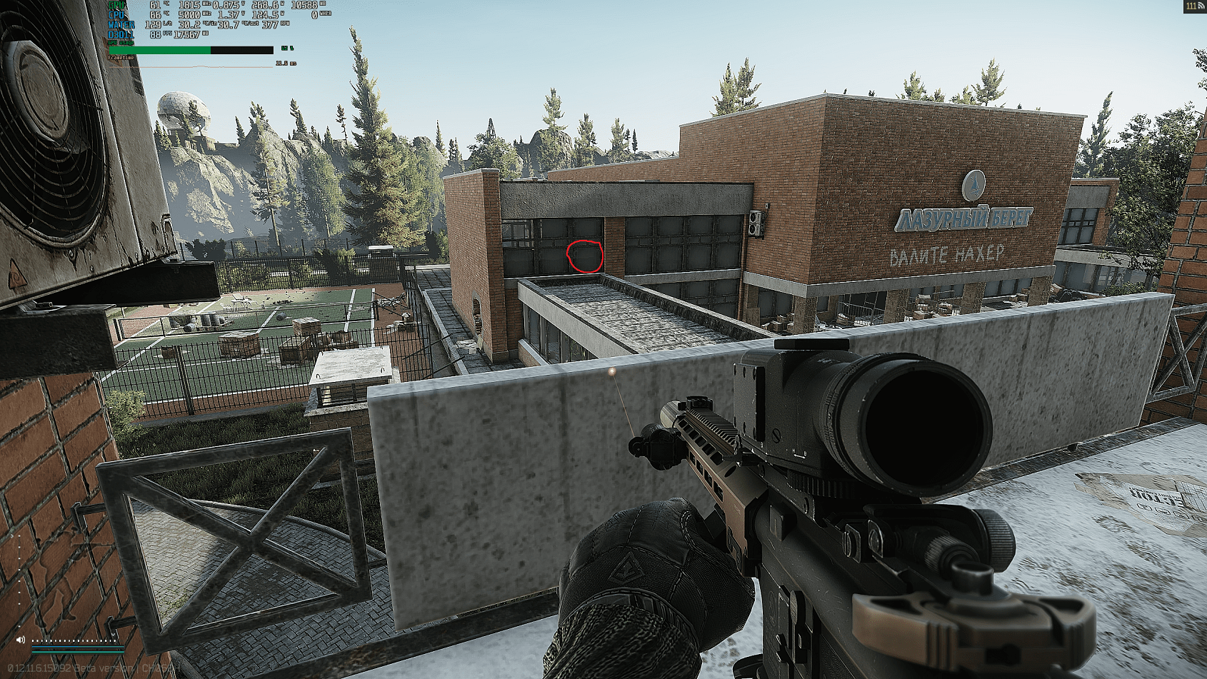 EscapeFromTarkov_2021_11_02_22_24_40_596.png