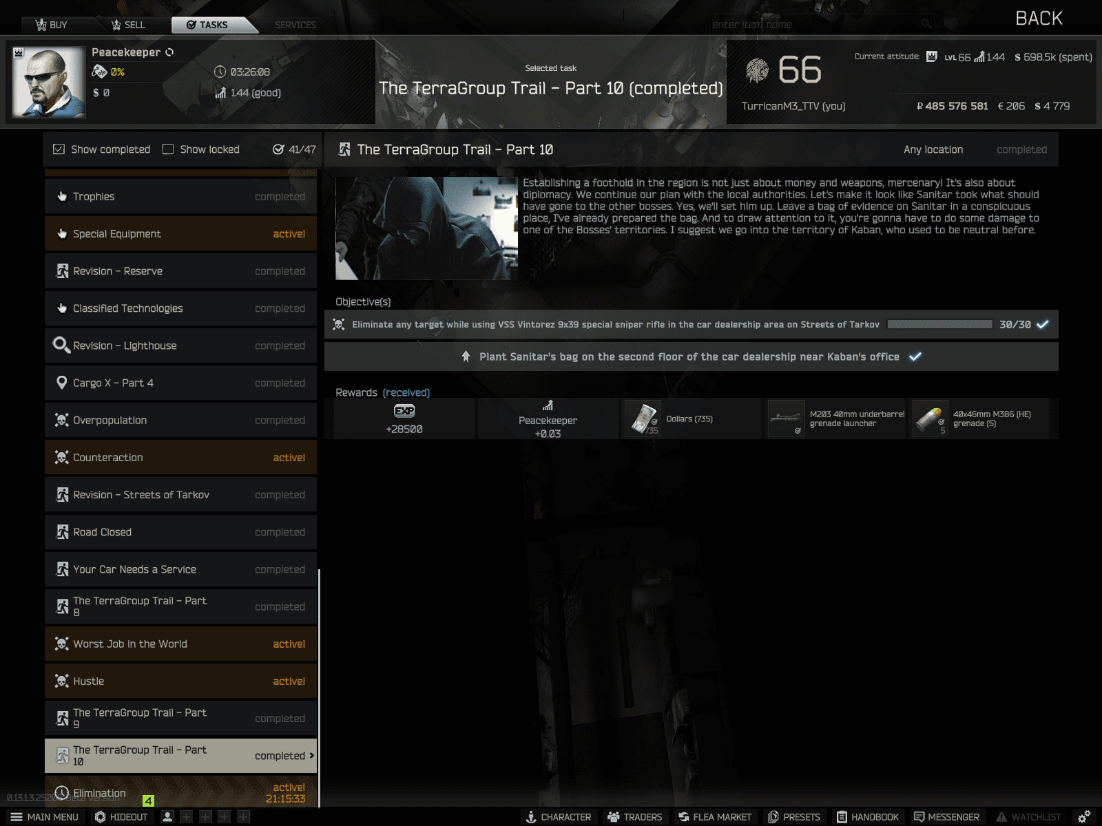 EscapeFromTarkov_2023_08_03_20_51_02_131.png