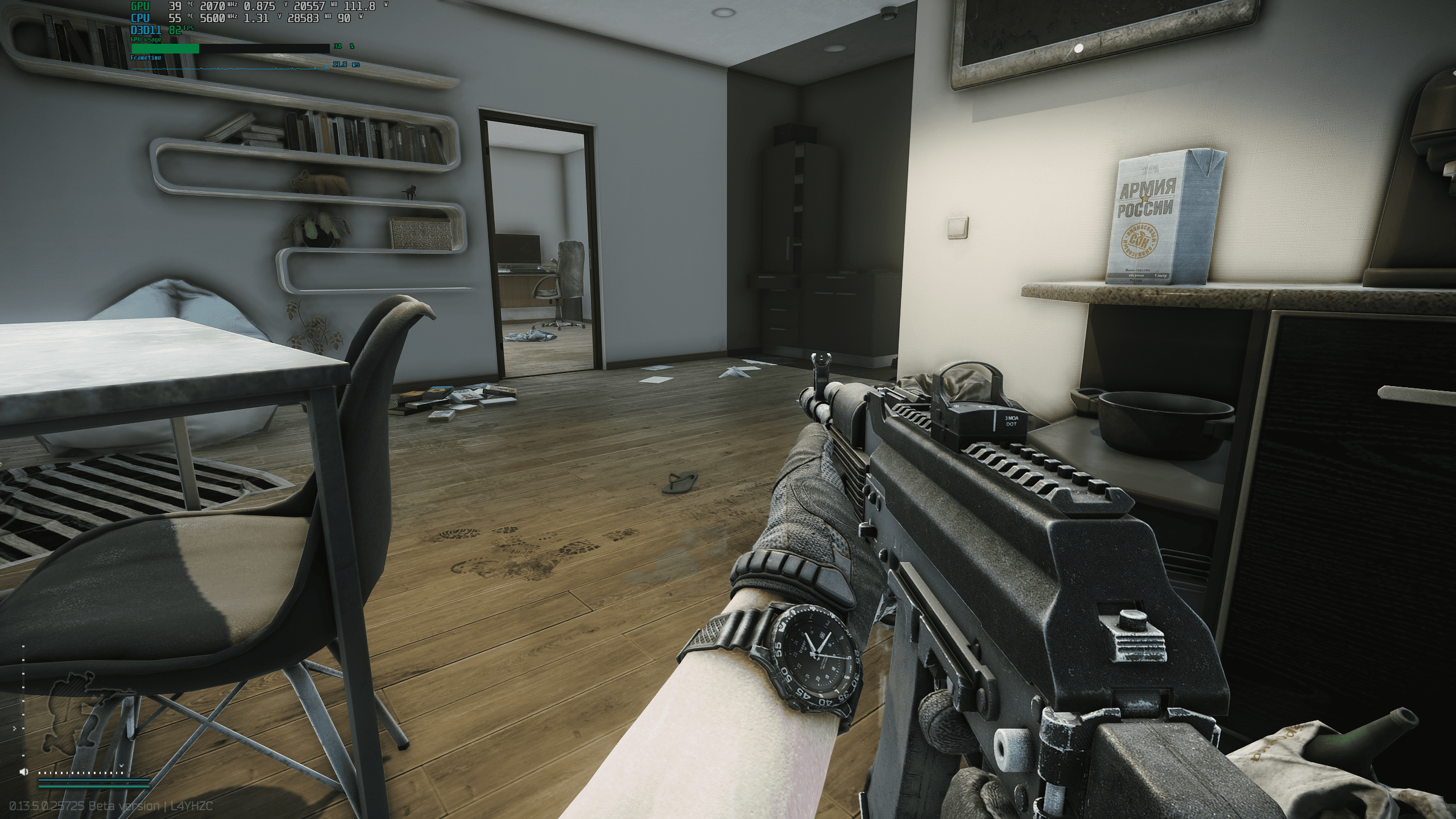 EscapeFromTarkov_2023_08_11_22_19_46_486.png