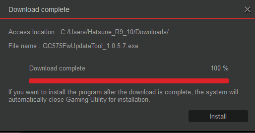 Leserbericht AM Gaming Utility Firmware Update 1 .png