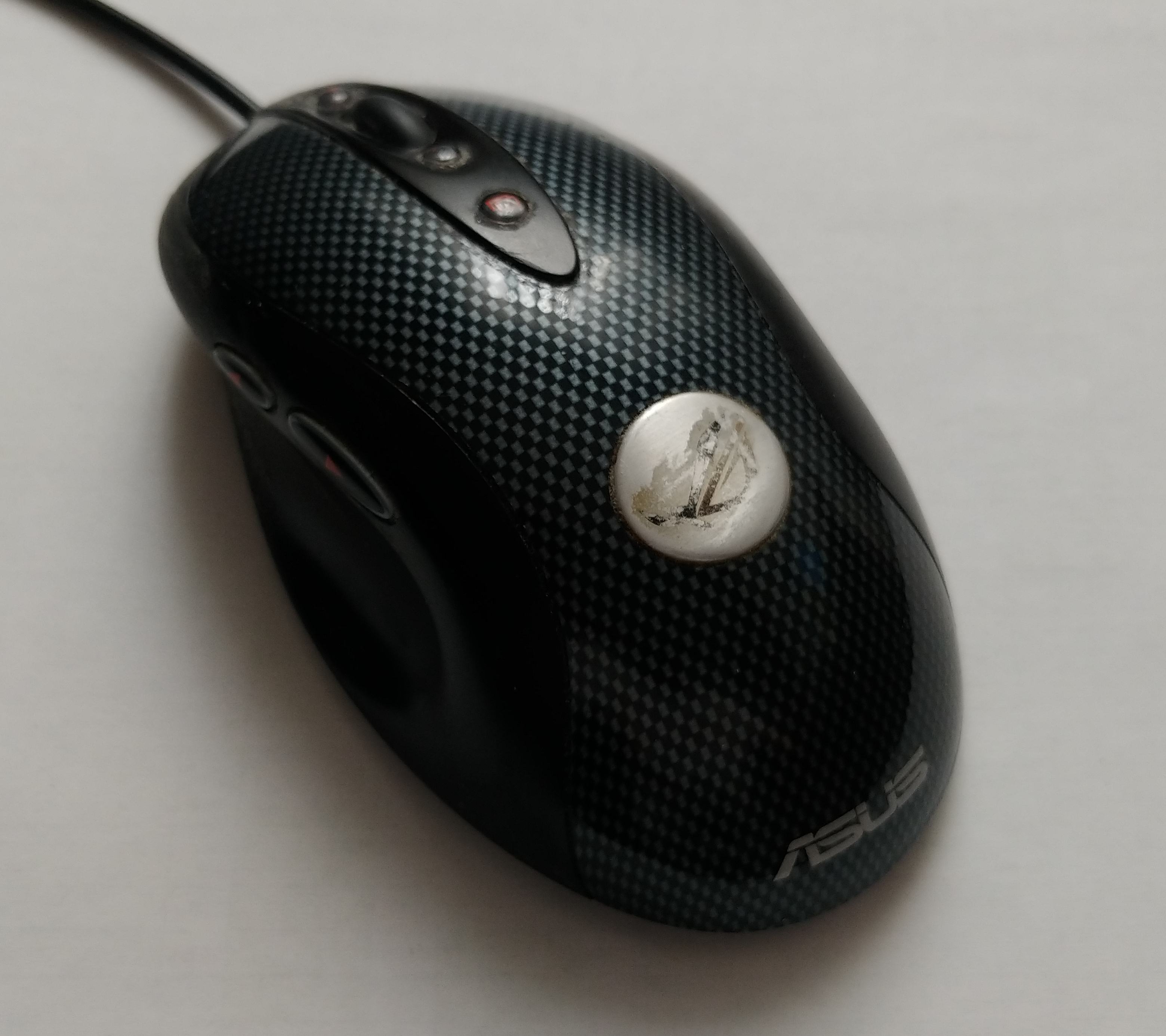 Logitech_MX518.jpg