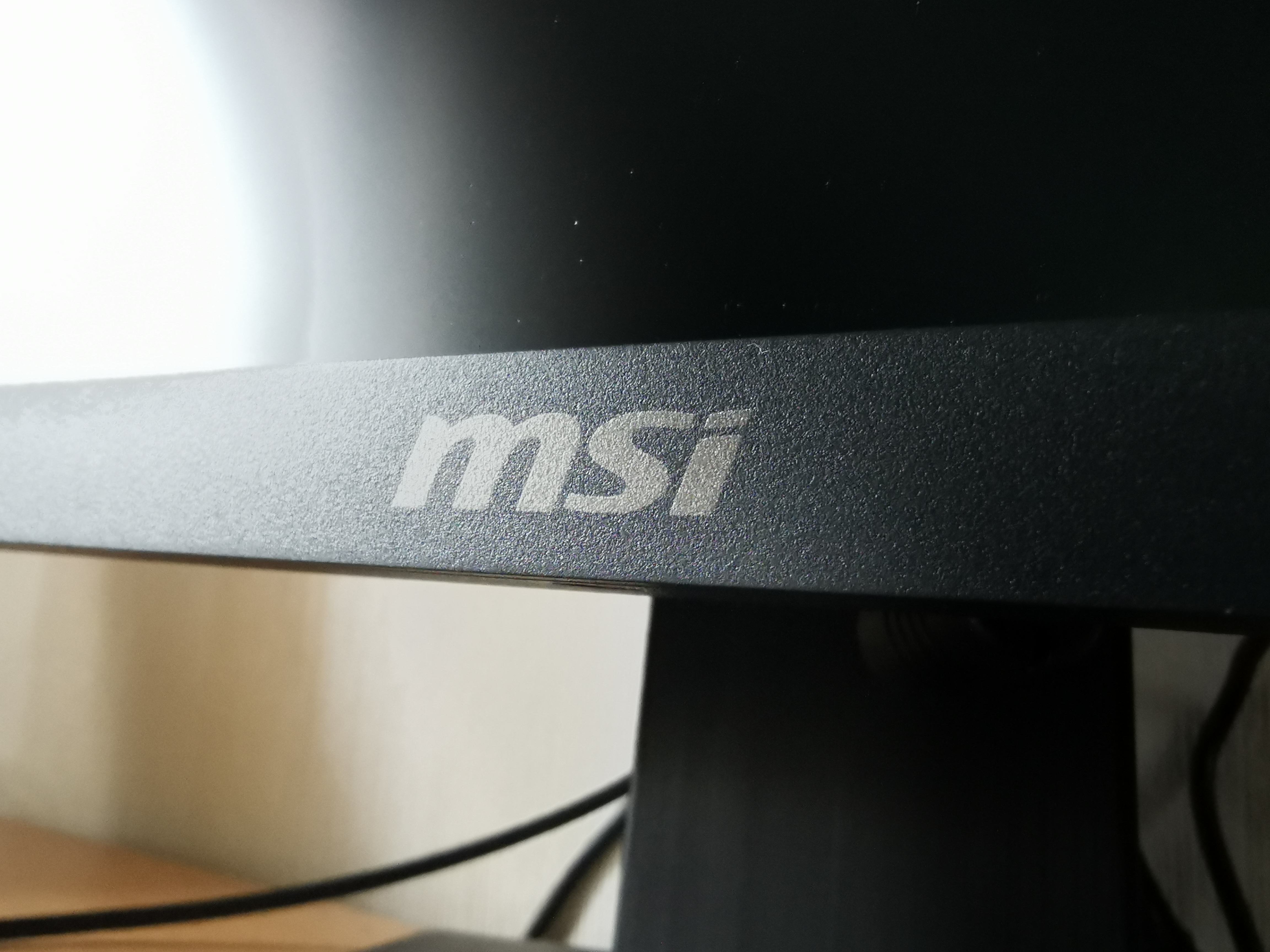 MSI Logo.jpg