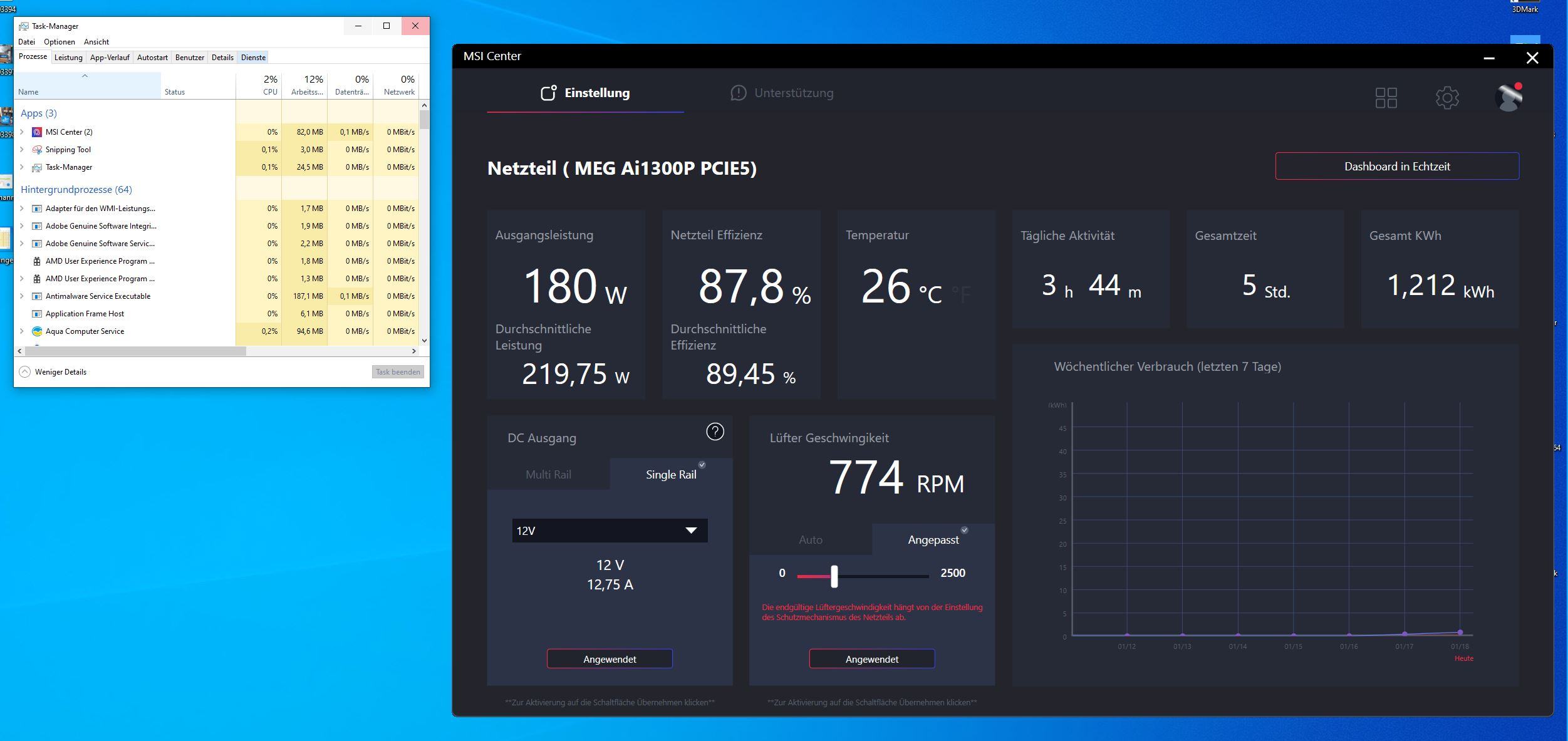 msi_tool_geöffnet1.JPG