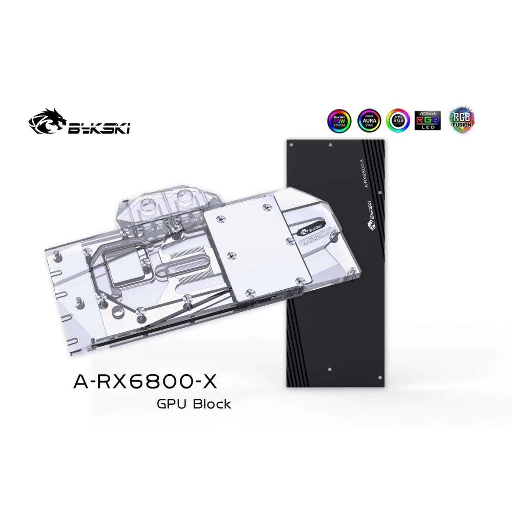 rx6800-incl-backplate.jpg