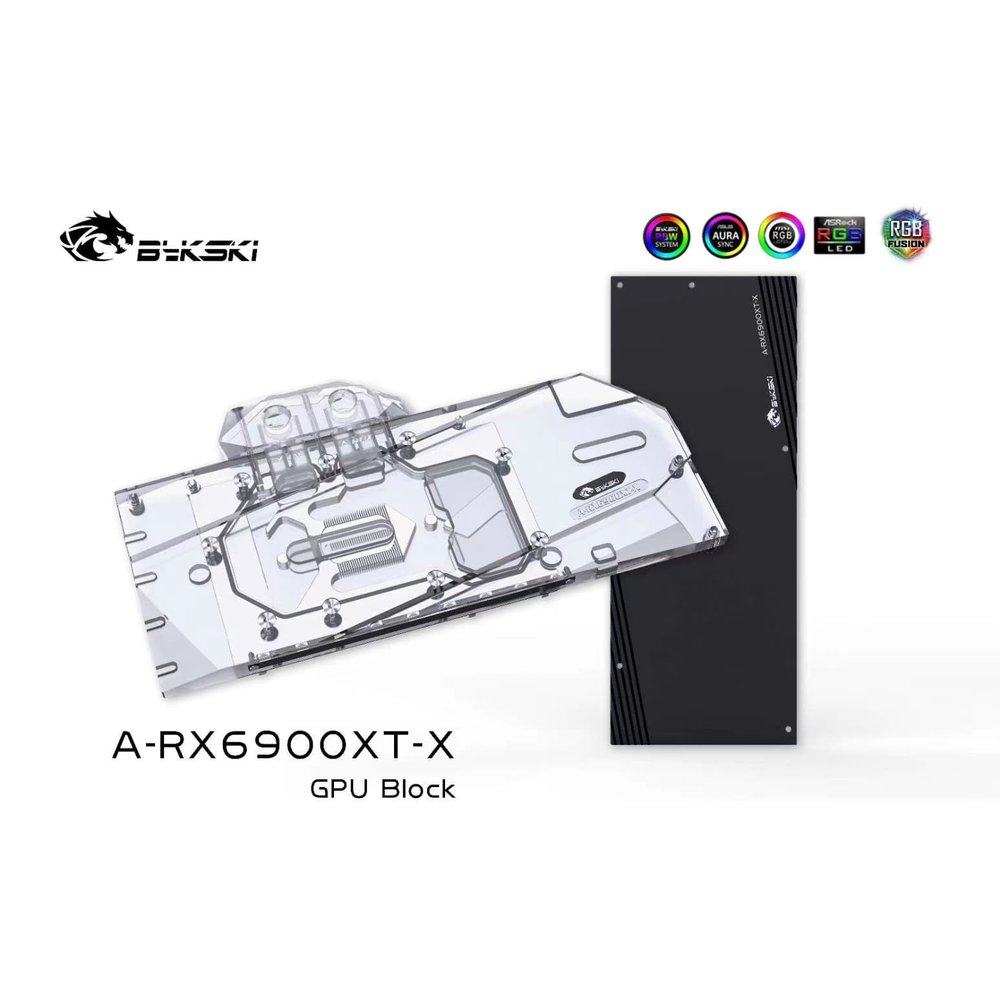 rx6900xt-incl-backplate.jpg