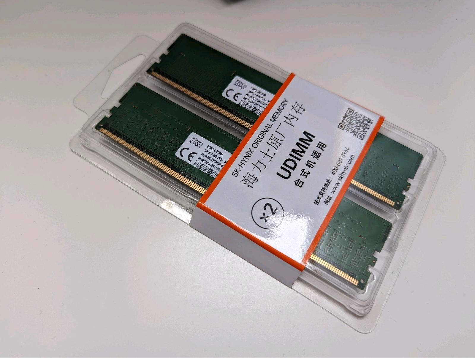 SK-Hynix_5600.jpeg