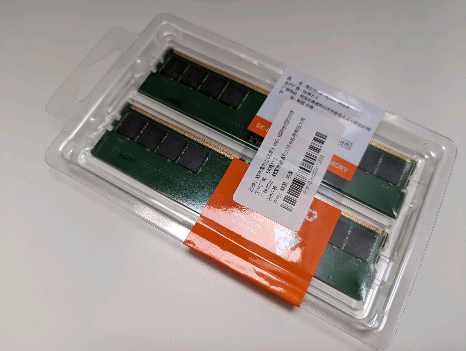 SK-Hynix_5600_b.jpeg