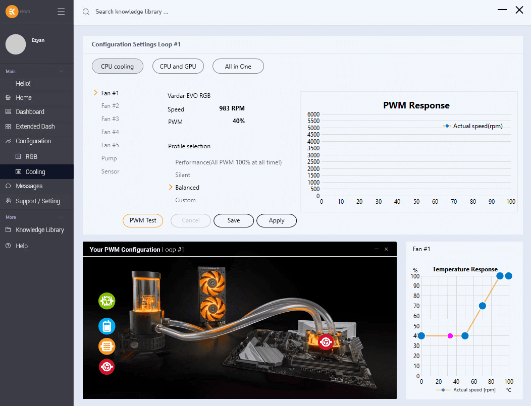 Software_Cooling_Fan.png