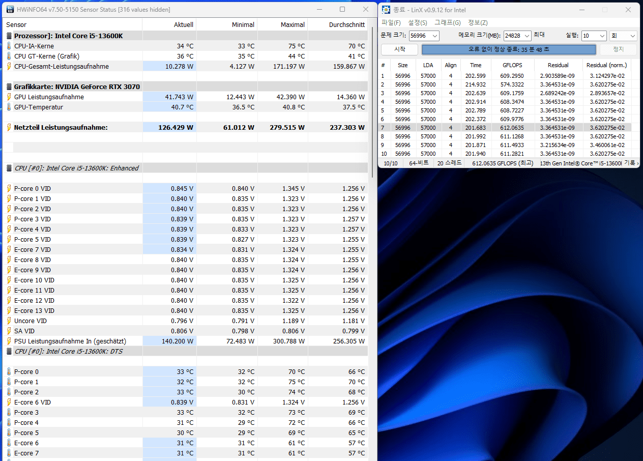 XMP3_6000MHz.png