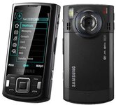 samsung-innov8-mobile-phone.jpg