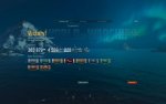 WorldOfWarships 2015-11-09 23-42-17-87.jpg