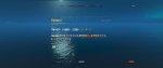 worldofwarships 2016-09-18 21-40-08-83.jpg