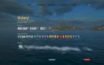 WorldOfWarships 2016-08-15 23-58-51-02.jpg