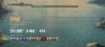 wows 1.jpg