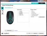 logitech b110.jpg