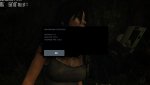 TombRaider 2013-03-23 19-05-43-28.jpg