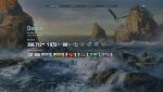 worldofwarships_2018_01_09_18_37_55_741.jpg