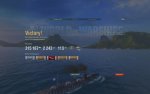 worldofwarships 2016-01-24 23-57-31-42.jpg