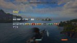 Yamato 7 Kills.jpg