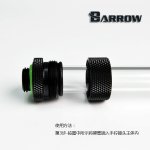 Barrow Fittung zoom.jpg