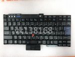 NEUE-Ori-JP-layout-tastatur-f-r-Lenovo-Thinkpad-T400-T500-R60-R61-T60-T61.jpg_640x640.jpg