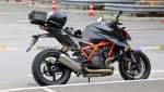 2020-ktm-1290-super-duke-r.jpg