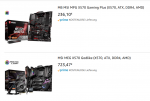 amazon msi.png