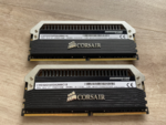 Corsair Dominator 2666c15 B-Die ver4.31.png