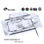 nvidia-rtx-3080-3090-typ1-ref-acryl-inkl-backplate.jpg