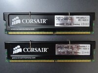 800px-Corsair_TwinX_4400C25_2x512MB_DDR550.jpg