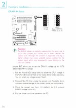 Manual - Ultra D DDR up to 4v.jpg