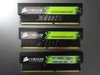 800px-Corsair_XMS_Pro_-2_3x512MB_DDR400.jpg