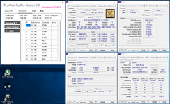 Corsair Vengeance CMSX32GX4M4X4000C19 (4000 CL17, Jisaku).png