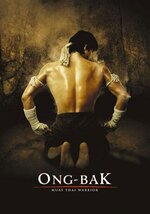 Ong.bak.poster08.jpg