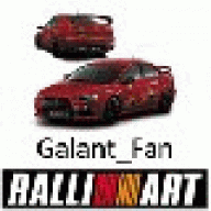 Galant_Fan