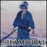 Shamorai