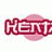 Hentai