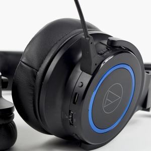 Audio Technica ATH-G1WL