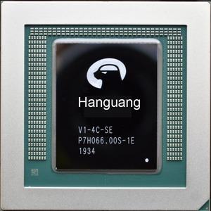 Alibaba Hanguang 800