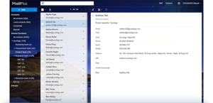 Synology MailPlus