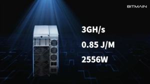 Bitmain Antminer E9