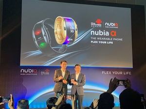 Nubia alpha