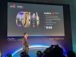 Nubia alpha