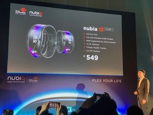 Nubia alpha