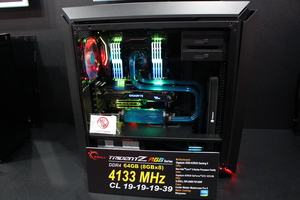 G.Skill Computex 2017