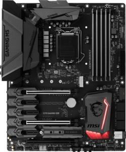 Gewinnspiel zum MSI Z270 Gaming M5